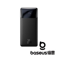 Baseus 倍思 倍電 20000mAh 20W 數顯快充行動電源 黑 (含線)