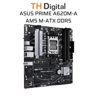 Mainboard ASUS PRIME A620M-A, SOCKET AM5, M-ATX, DDR5 - Genuine product