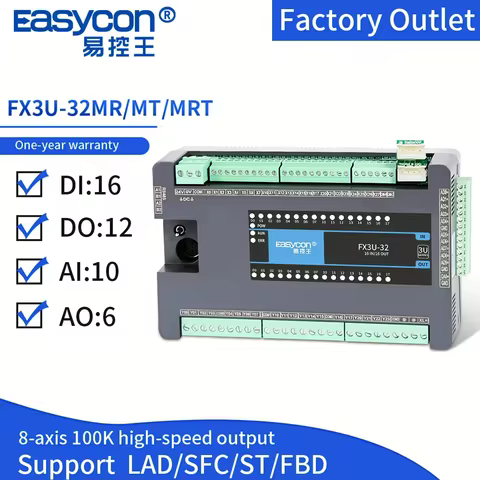 Easycon 16DI 12DO 10AI 6AO FX3U With PLC Programmable Logic Controller FX3U For Motor CNC Cutting Ma