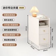 實木床頭櫃 小型超窄客廳臥室床邊置物架床頭小邊幾20CM靠牆收納櫃（平行進口）（快遞送貨上門）