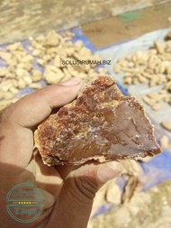 BATU DAMAR 500g / Getah Damar Resin Batu Selo Natural gum MATA KUCING 500GR 500 gram