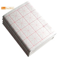 -Paper Chinese Calligraphy Paper Chinese Calligraphy Paper with Grid Rice Paper Grid-7.5cm
