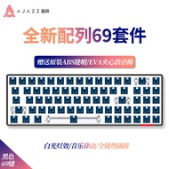 AJAZZ | Gaming Mechanical Keyboard 68 keys