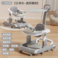 U4D-611 shaped walker, Happy Baby 3-in-1 anti-tip multi-function walker,--SMAITHHAO**-AA**A