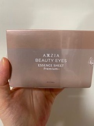 日本曉姿Axxzia 4D抗糖多效修護眼膜60片