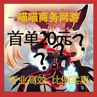 Dungeon and Warriors Game Coin DNF Gold Coin Cross 1/2/3a/3b/4/5/6/7/8 Telecom Netcom All-Service