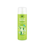 Boots Caribbean Cocktail Zesty Lime & Mint Mojito Bubble Bath 300ml