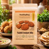 BANAMIN'S VEGAN GLUTEN-FREE FALAFEL MIX 200 GMS (NO Chickpeas, Vegetarian, Healthy, Instant Food)