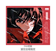 Pulsar SuperGlide ผ้าคลุมเมาส์กระจกแข็งสำหรับเล่นเกม ผ้าคลุมเมาส์แบบติดกระดาน ชุดอุปกรณ์เสริมคอมพิวเ