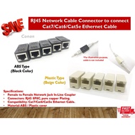 Network Cable Connector / RJ45 Cable Connector / Ethernet Cable Connector (to connect Cat7/Cat6/Cat5
