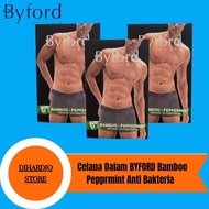 BYFORD Men's Boxer Briefs, 2 Pieces Bamboo Peppermint Antibacterial - S