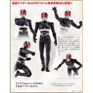 SKC kamen Rider Black