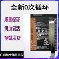 Suitable for Xiaomi Redmi Redmi K40pro K40S Game Enhanced 5G Mobile Phone Battery BM4Y BM56 BP49