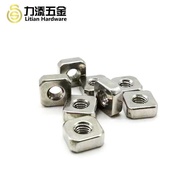 Stainless Steel Square Nut Nut 304 Square Nut Ultra-Thin Fine Thread Non-Standard Left Thread Revers