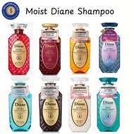 Moist Diane Shampoo & Treatment (Assorted)