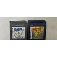 nintendo gameboy gold silver