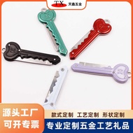 Creative Metal Knife Keychain Colorful Heart-Shaped Folding Knife Keychain Portable edc Pendant