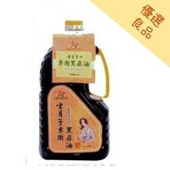 源順 坐月子專用黑麻油 2000ml/罐 【A14013】