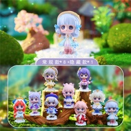 Dream Night Blind Box Girls Toy Kindergarten Pupil Prize Hand-Made Small Night Lamp Girls Version Bi