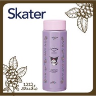 日本 Skater - 日本直送 KUROMI 500ML 保溫杯(平行進口)