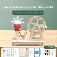 Science Experiment Kit DIY Materials