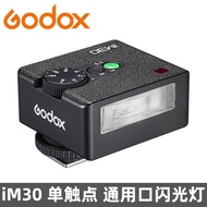 Godox IM30 iflash Mini Flash Sesuai untuk Ricoh GR3 Sony Portable Hot Shoe Camera Flash