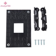 <zhuliye789> AM4 CPU Fan Bracket Heatsink Bracket Universal Backplane Mount