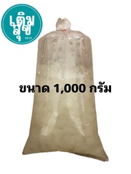 ลูกชิดเชื่อม ลูกชิด ลูกจาก 1 กิโลกรัม 80 บาท/ 500 กรัม 45 บาท