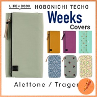 Hobonichi Techo Weeks Weekly Planner Cover Collection
