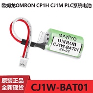 OMRON OMRON CJ1W-BAT01/CP1W-BAT01/CP1H CP1E CJ1M PLC Lithium Battery