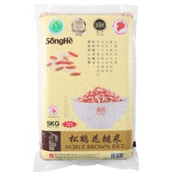 SongHe Noble Brown Rice 5kg