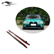 Dry Carbon Fiber G80 Side Skirts Extension for BMW G80 M3 2021-2022