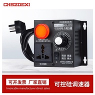 220v adjustable speed controller for ceiling fans and angle grinders