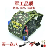 🔥Thick Waterproof Lithium Battery Backpack Inverter Bag Thickened Battery Storage Backpack Battery B