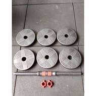 Empty 15kg barbell set Empty 15kg barbell/ without 1 piece