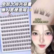 magnetic eyelash eyelash extension Strictly Selected BQI Large-Capacity Self-Adhesive Glue-Free Wide