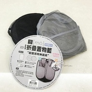 Daxin Department Store > JW3549 Ink Multi-Purpose Folding Storage Basket Basket, Laundry