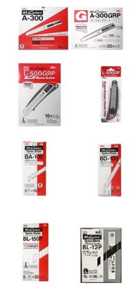 【20年五金實體店】日本 NT Cutter 界刀/刀片 (A-300/L-500系列) 全新正貨現貨