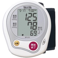 【Direct From Japan】Tanita Wrist Blood Pressure Monitor BP-212 White BP-212-WH