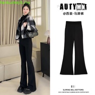 seluar jeans perempuan seluar bootcut woman jeans women Spring 2025 Women's Flare Suit Pants - High 
