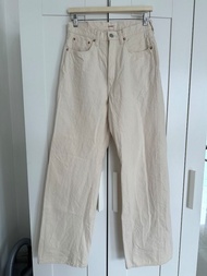 Fullcount 0107EC - ecru jeans (Full Count & Co)