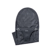 Baby Bjorn Extra Fabric Seat for Bouncer Bliss Mesh (Assorted Colours)