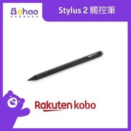 Rakuten kobo - Stylus 2 觸控筆