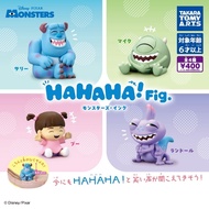 Complete Set HAHAHA Fig. – Monsters Inc.