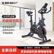 Smart Spin Bike for Home Gym Exercise Bike Training Pedal Bike Fan Bike Customizable