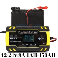 Kích Sạc bình ắc quy 12V-24V/8A có khử sunfat bảo dưỡng phục hồi ắc quy thông minh tự ngắt