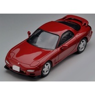 TLVN FD3S Mazda RX-7
