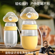 Dog water cup, dog kettle, portable tumbler, dog w Dog Outing water cup Dog water Bottle portable po