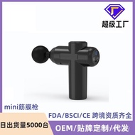 Massage Gun Neck Mask Massager Relax Factory Electric mini Instrument Muscle Vibration Grab Fascia G