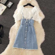 Susana ID Overall White Jeans Skirt D118